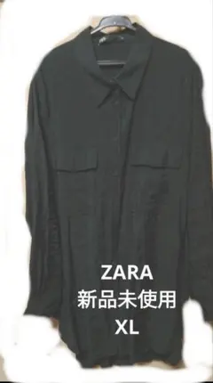 新品未使用　ZARA　ロングブラウス