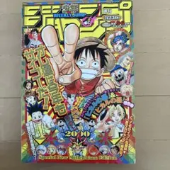 週刊少年ジャンプ　No.29 1989年7月3日号　聖闘士星矢表紙号 週刊少年ジャンプ No.29 1989年7月3日号 聖闘士星矢表紙号 - メルカリ