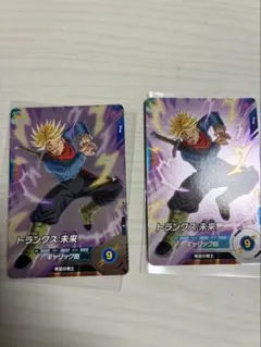 トランクス　未来　2枚セット【ドラゴンボールカード】のサムネイル