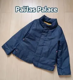 2025年最新】パラスパレス ダウンの人気アイテム - メルカリ