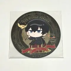 家庭教師ヒットマンREBORN!　雲雀恭弥　コースター　アニメイトカフェ　特典