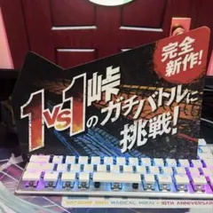 SEGA 頭文字D アーケードステージ4 BLANKライセンスカード 57枚 - メルカリ