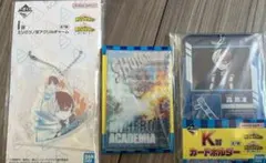 ヒロアカ　一番くじ　更に向こうへ　轟焦凍　ショート　I賞　Ｊ賞　Ｋ賞