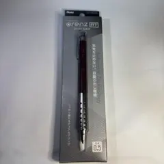 Orenz AT Dual Grip 0.5mm シャープペンシル