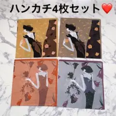【ROSEMISA】ハンカチ4枚セット　レディースハンカチ　女性プリント