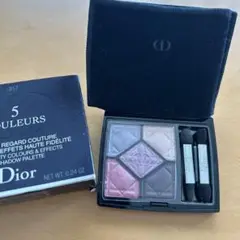 ミーコ Dior サンククルール817ギャラクシー 新品未使用 2025年最新】ディオールサンククルール817ギャラクシーの人気
