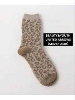 Steven Alan レオパードソックス(美品)