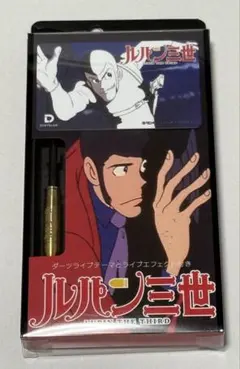 【激レア‼️】ルパン三世 峰不二子の嘘 ダーツライブカード 限定品 廃盤 激レア‼️】ルパン三世 峰不二子の嘘 ダーツライブカード 限定品 廃盤