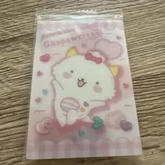 サンリオキャラクターズ　ウエハース