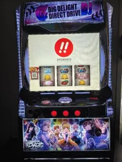 送料込み D4DJ スマスロ コイン不要機・ボタンバイブon/offスロット実機 楽天市場】スマスロ Lリングにかけろ1FS 実機 筐体 PUSHバイブON