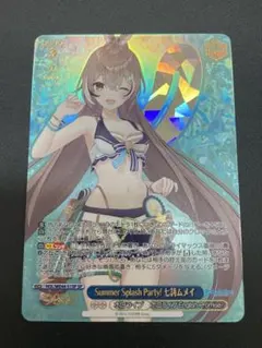 2026年最新】七詩ムメイ sspの人気アイテム - メルカリ