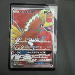 2026年最新】ポケモンカードゲームの人気アイテム - メルカリ