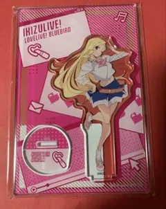 2026年最新】此花輝夜の人気アイテム - メルカリ