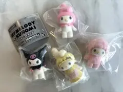 マイメロディ クロミ　フロッキーフィギュア 全4種　コンプリートセット