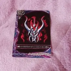 2026年最新】ダークネスドラゴンワールド フラッグの人気アイテム