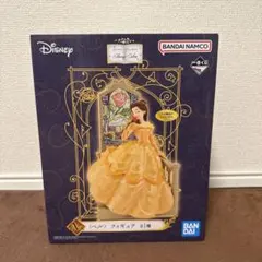 美女と野獣 ディズニープリンセス 一番くじ フィギュア A賞