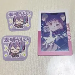 プロセカ　エピカ　26C 鳳えむ 特典　ステッカー　神代類