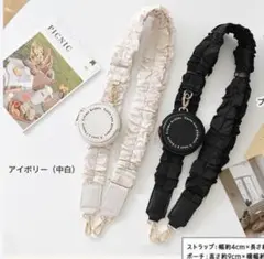 新品　mu mu. スマホショルダー　ストラップ　クシュ　ミニポーチチャーム付き