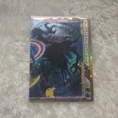 ダークライ&クレセリアLEGEND(上)