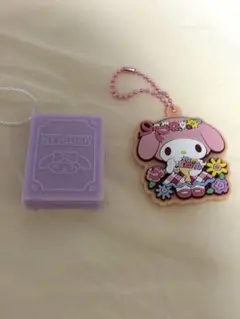 サンリオキャラクターズ ぷっくりラバマス グミ マイメロディ ノベルティ 付き