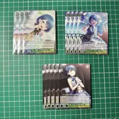 プロセカ　ヴァイス　桐谷遥　13枚まとめ売り