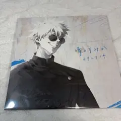銀魂° Beautiful Days DVD付期間生産限定盤 OKAMOTO'S - メルカリ