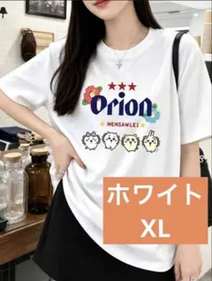 Orion プリント 半袖Tシャツ ビッグtシャツ　キャラクター　沖縄めんそーれ