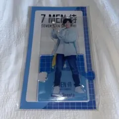 菅田琳寧　アクリルスタンド　第2弾