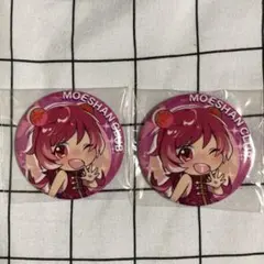 Item thumbnail for item aabac3fa-fc49-40d0-a114-8d59ff1f9bf7