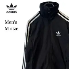 adidas アディダス トラックジャケット ジャージ メンズ L ブラック