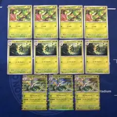 ツタージャ　ジャノビー　ジャローダ　進化ラインセット　デッキパーツ