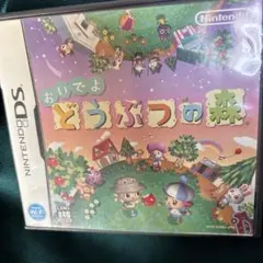 Item thumbnail for item da956886-26f5-40f7-b699-fc6a33a7018d