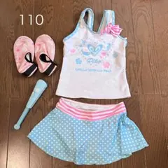 女の子用水着4点セット 110cm