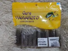 ゲーリーヤマモト ファットイカ 釣具のブンブン オリカラ③のサムネイル