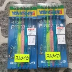 Item thumbnail for item e6690a54-0bc7-4a67-af60-13d2ea1a2a33