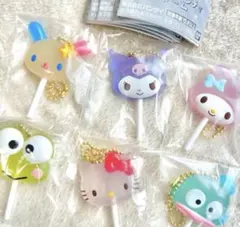 サンリオ カラフルキャンディチャーム 6種コンプリート