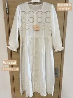 【新品•未使用•タグ付き】Wacoal メルリフェール　Mサイズ　オフホワイト