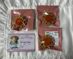 天満光 リングライト 学生証(3/5発送可)