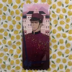 Item thumbnail for item e09edcf1-35e8-44f0-aa79-f41396f7c35b