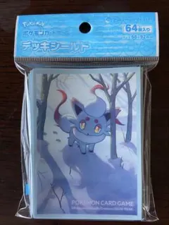 ポケモンカード　ゾロア　スリーブ　新品未開封のサムネイル