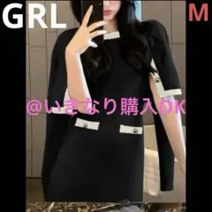 GRL★新品★配色カーディガン×ミニワンピースニットセットアップ[ac2315]
