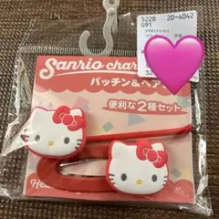 新品　未開封　キティ　パッチン　ヘアゴム　2種セット　サンリオ　ハローキティ