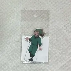 忍たま乱太郎 善法寺伊作 アクリルスタンド