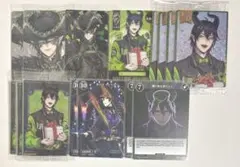 ツイステ ウエハース ビルディバイド マレウス・ドラコニア