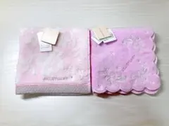 Item thumbnail for item 817290c3-77e6-40f6-b832-57eabadbeffc