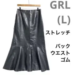 ☘️グレイル(L)フェイクレザーロングスカート　フレア　ストレッチ　黒