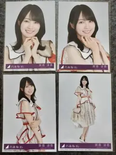 (封入) 賀喜遥香 ビリヤニ 生写真 コンプ