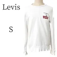 ★美品 Levis リーバイス ホワイト 長袖 トレーナー・スウェット Sのサムネイル