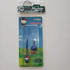 ハローキティ×JR 北海道 根付け & ファスナーマスコット キーホルダー
