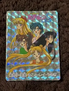 2026年最新】セーラームーン バンプレ カードの人気アイテム - メルカリ